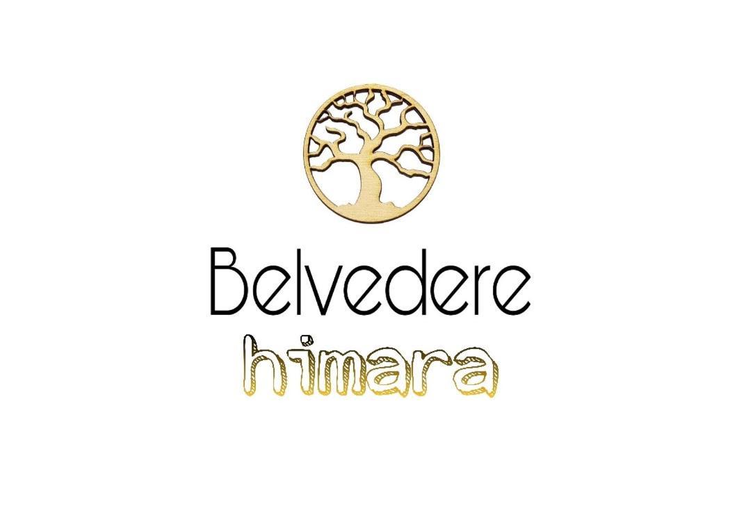 Belvedere & Апартаменты *